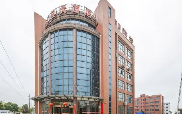Fangyuan Hotel (Cuihu 3rd Road) — 2-star hotel in Tongling