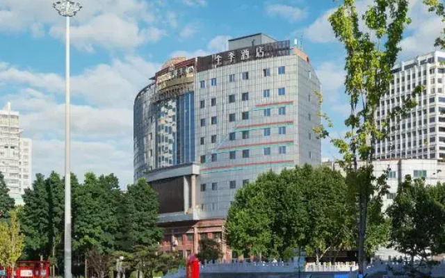 JI Hotel (Baoding Wanbo Square)