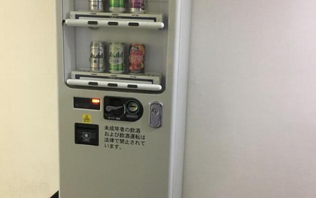 Hotel Matsuyama Hills Katsuyamahigashiten