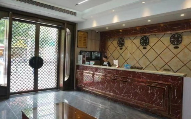 Shanghai Wanjia Business Hotel