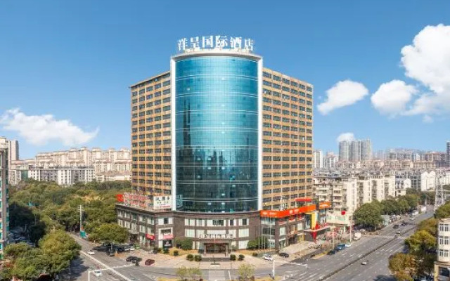 Yangcheng International Hotel (Nanchang Chengbihu Branch)