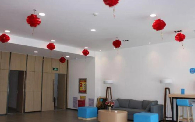 HanTing Hotel (Zhangbei)