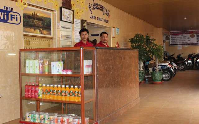 Lucky 1 Guesthouse
