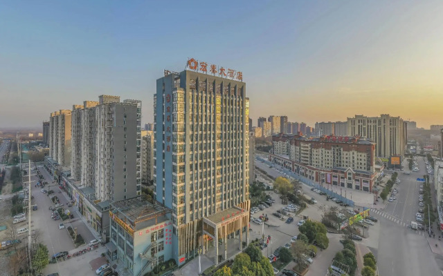 Hongtai Hotel