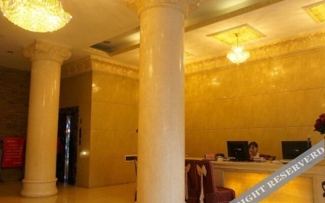 Yangjiang Huaying Hotel