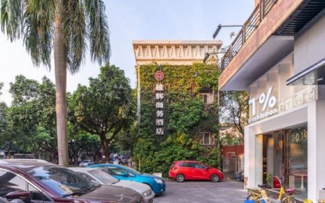 Xionghui Business Hotel