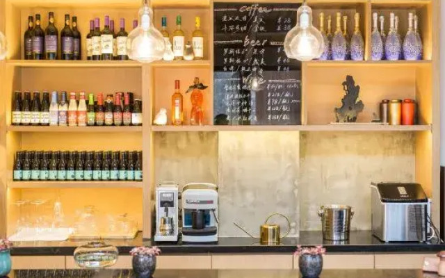 Shi'er Yiqiantong Courtyard