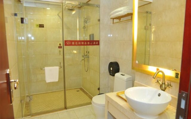 Vienna Hotel Foshan Zumiao Metro Station