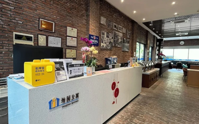 Fangyuan Apartment Hotel - Guangzhou