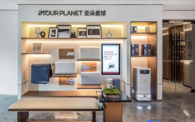 Tianjin Five Avenue Foreign Language University Atour Hotel