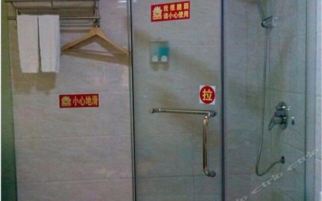 Juyuan Hotel