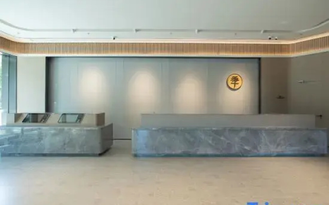 JI Hotel (Nanjing Qinhuai Baixia Gaoxin Industrial Park)