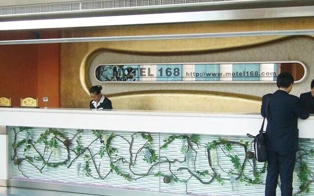 Motel 168 Hotel