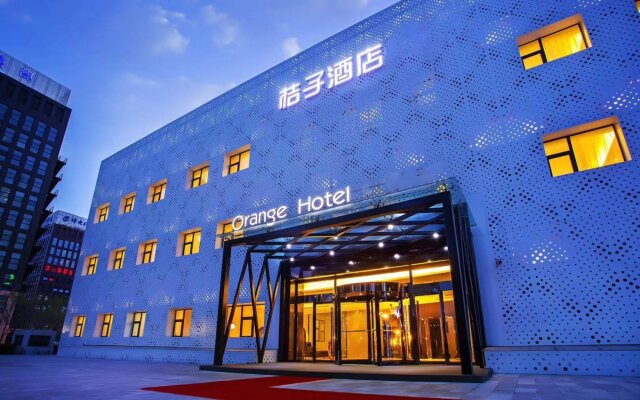 Orange Hotel (Beijing ABP)