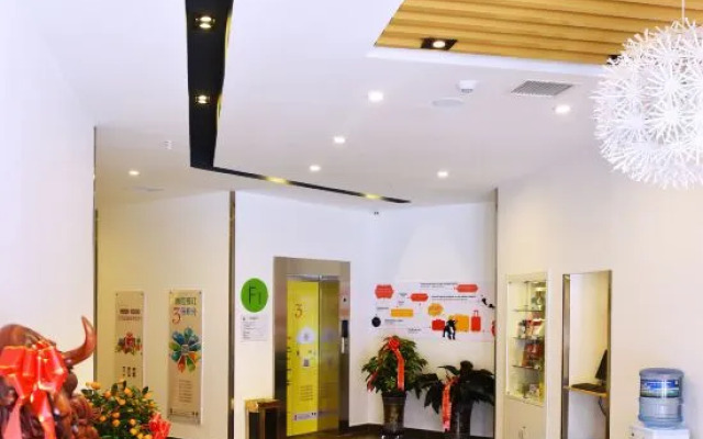 Homeinn Pebble Hotel (Hami Railway Station Bayi North Road)