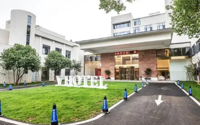 Great Wall Garden V Hotel