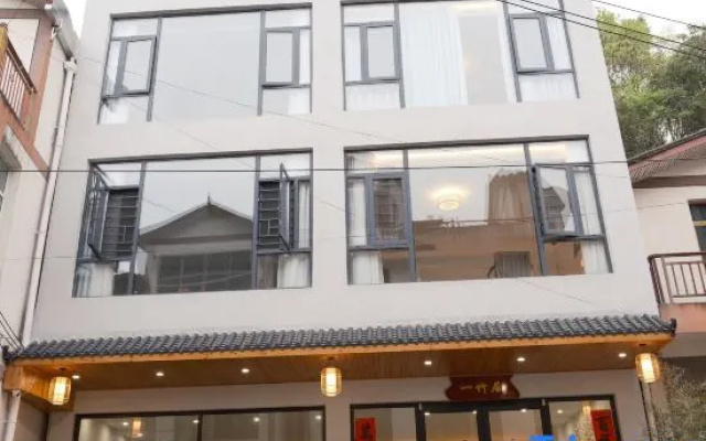 Yizhujju · Namu Homestay (Guanling High-Speed Railway Station) – Exterior – Anshun