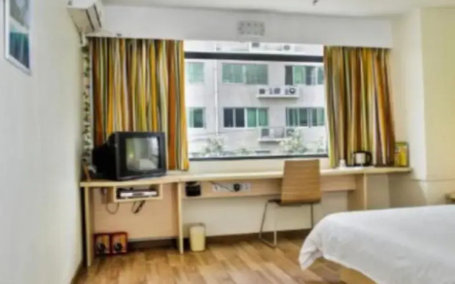 7天连锁酒店(南昌北京西路师范大学店)