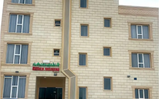 OYO 157 Dream Barka Hotel