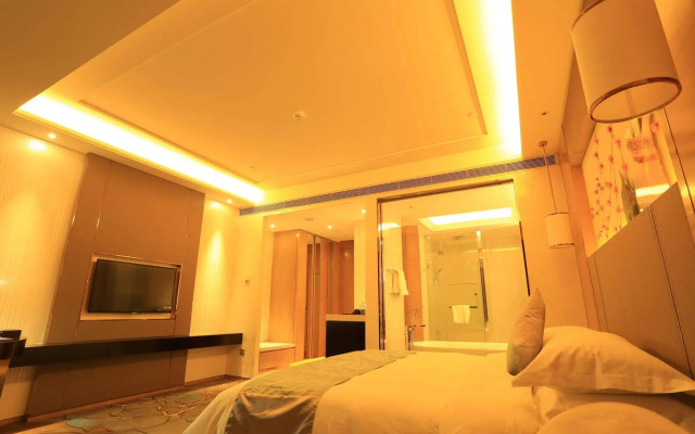 Ramada Yiyang Taojiang