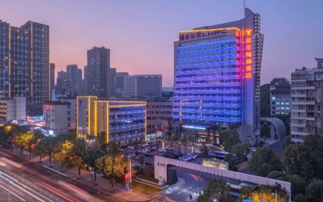 Yannian Furun Hotel Changsha