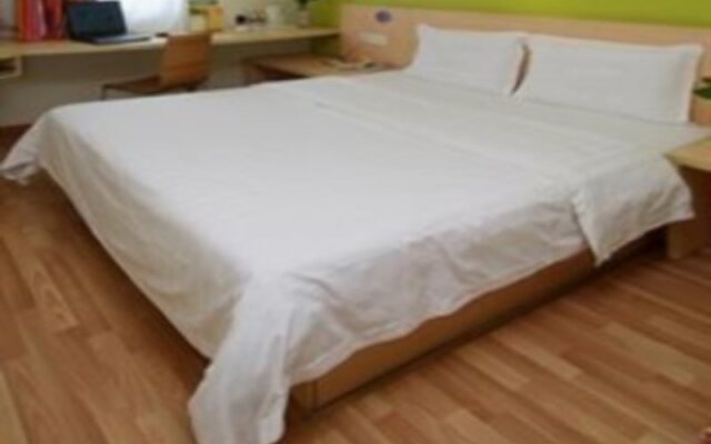 7 Days Inn Shanwei City Government Branch