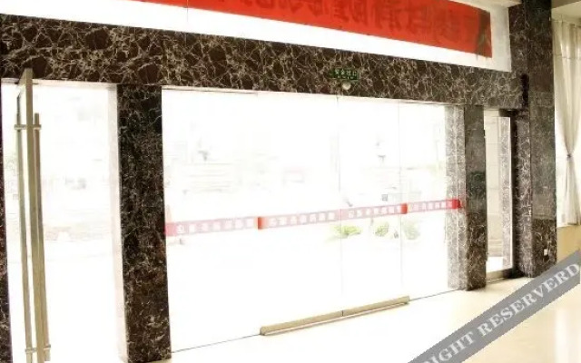 Taigeyuan Business Hotel