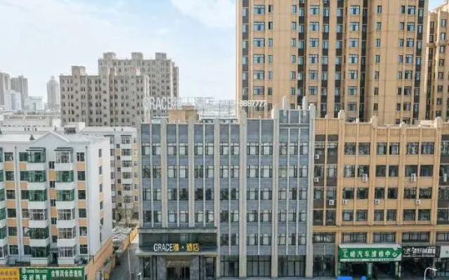 Grace Elegant Hotel – Exterior – Suihua