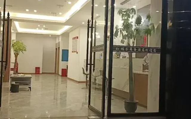 Mingle Business Hotel