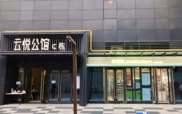 Dacheng Xiaoyuan Homestay (High Speed Rail East Station Zhengdong Commercial Center Branch) – Exterior – Zhengzhou