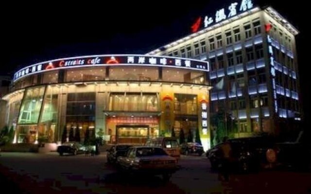 Hong Ying Hotel