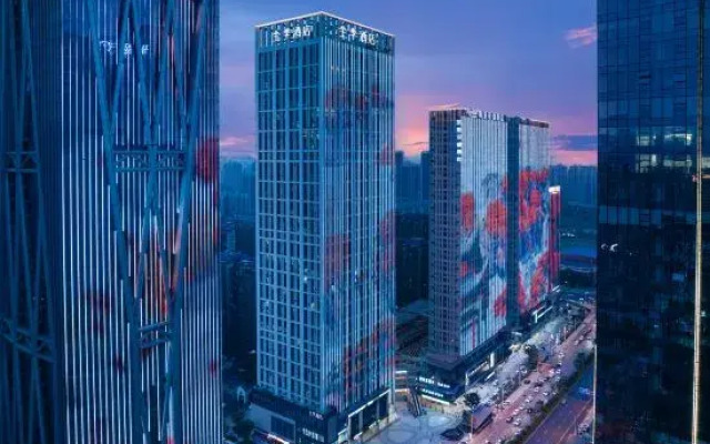 JI Hotel (Changsha Hunan Jinrong Zhongxin)