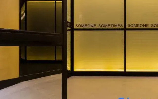 Sfeel Designer Hotel (Chengdu Jiuyan Bridge Shop)