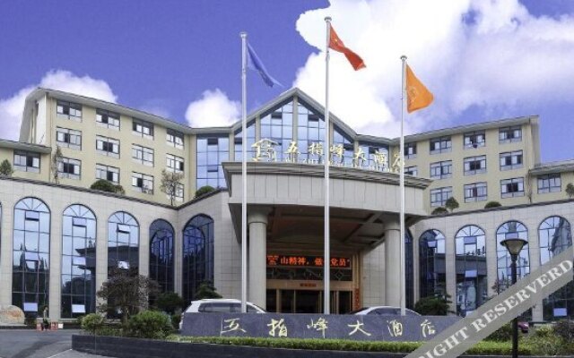 Wuzhifeng Hotel