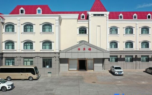 Burqin Tourist Hotel