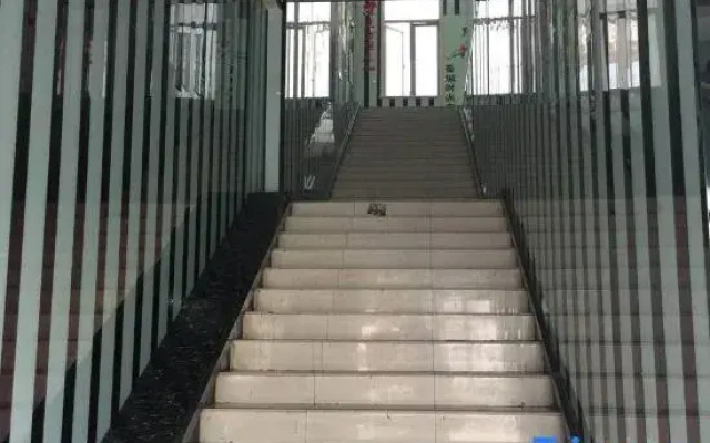 Shanghai Haocheng Chain Inn