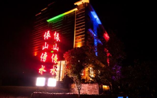Yishan Bangshui Inn