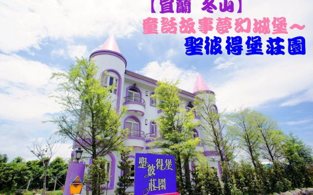 St. Petersburg Manor