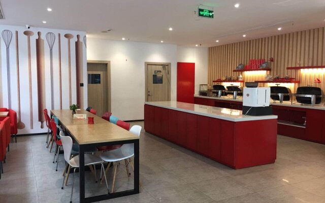 ibis Shanghai Lianyang