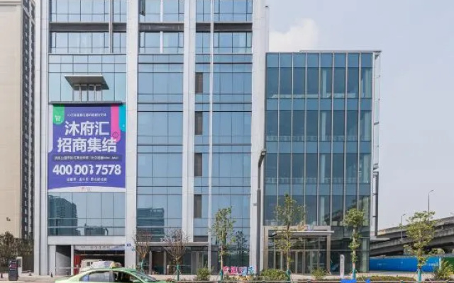 Enzo Resort Apartment (Southwest Jiaotong University North Railway Station Branch) – Exterior – Chengdu