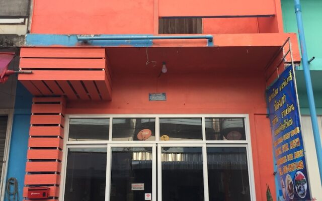 Smile Home Guesthouse