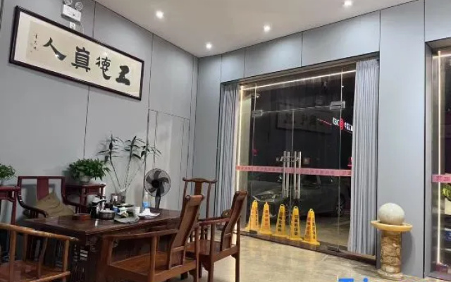 Jinxin Hotel