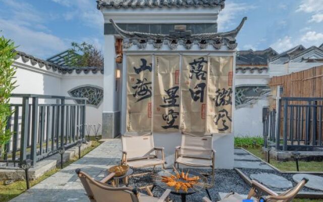 Yongzhou Youqingshe Homestay