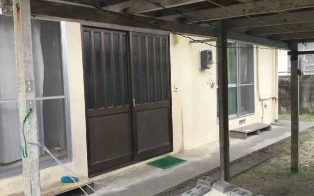 Homestay Kucha