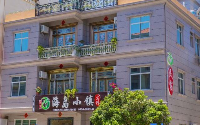 Meizhou Island Island Town Hotel