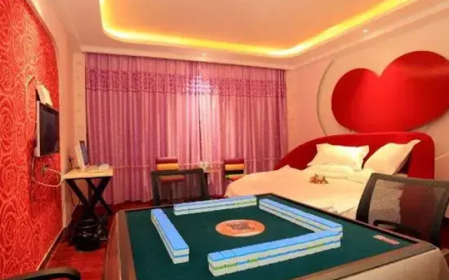 Dahezhixing theme Hotel