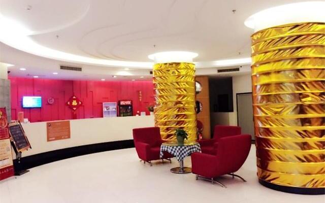 Jinjiang Inn Style Huizhou Xihu Park Walking Street