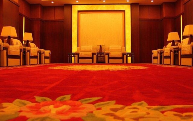 Tiangui Zhongzhou International Hotel