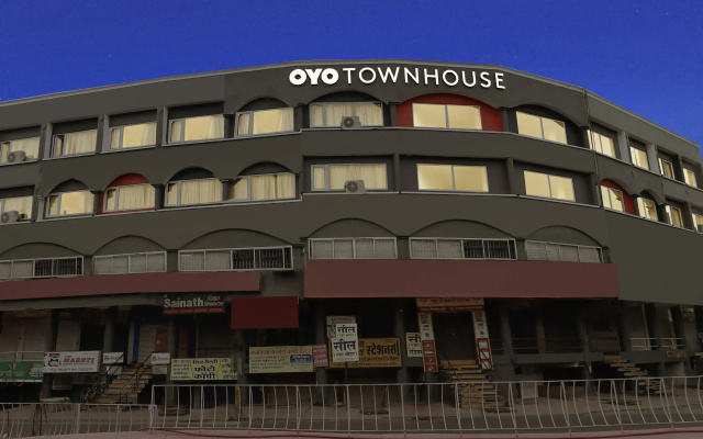 Super Townhouse Gandhi Hall