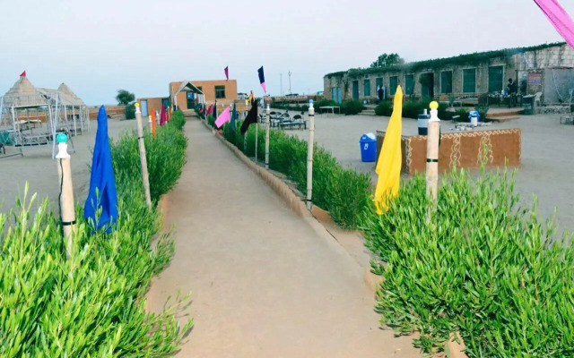 Countryside Resort